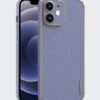 IPhone 11 Mobile Phone Case
